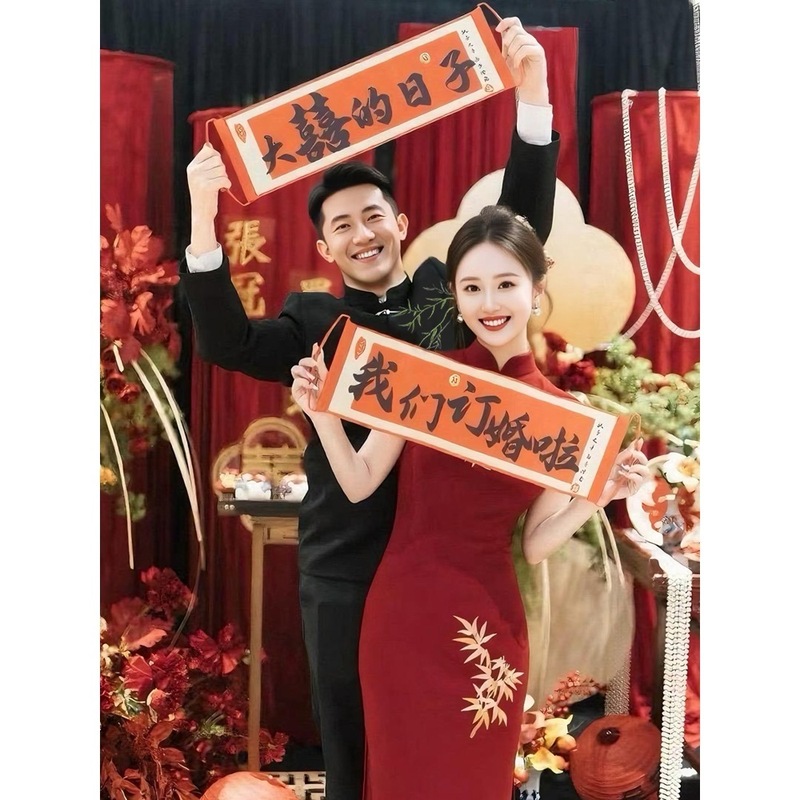 中山装男士新中式男款新郎西装男生订婚衣服金竹刺绣立领西服套装|undefined