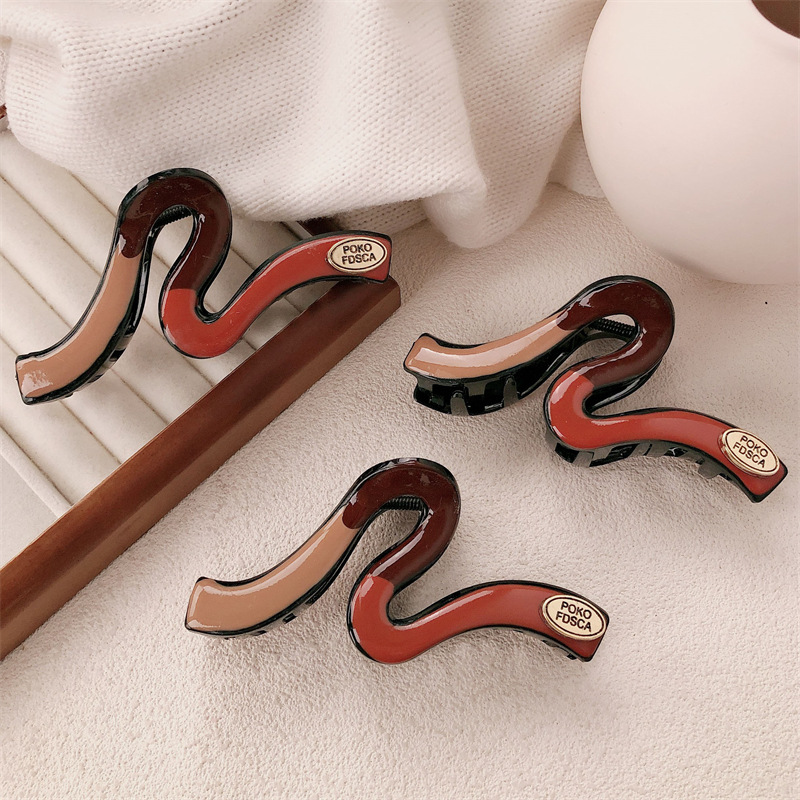 Clip de agarración de onda de color francés nicho femenino simple de alto nivel sensación de cabello de tiburón clip de cabello de cabeza trasera universal joyas para el cabello