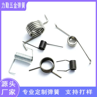 源头工厂定制双扭簧内双扭转弹簧扭力加工设备异形压缩-阿里巴巴