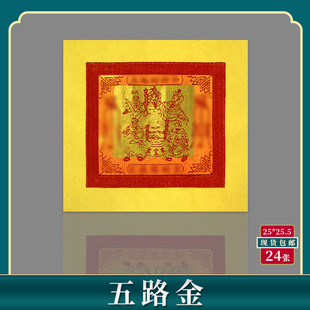 ��·���������ʽ���X���y���ֹ��a���칫���۽���S��