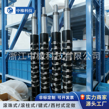 滑差环滑差轴3英寸西村键式滚珠式气胀轴分切机配件摩擦套扭力环