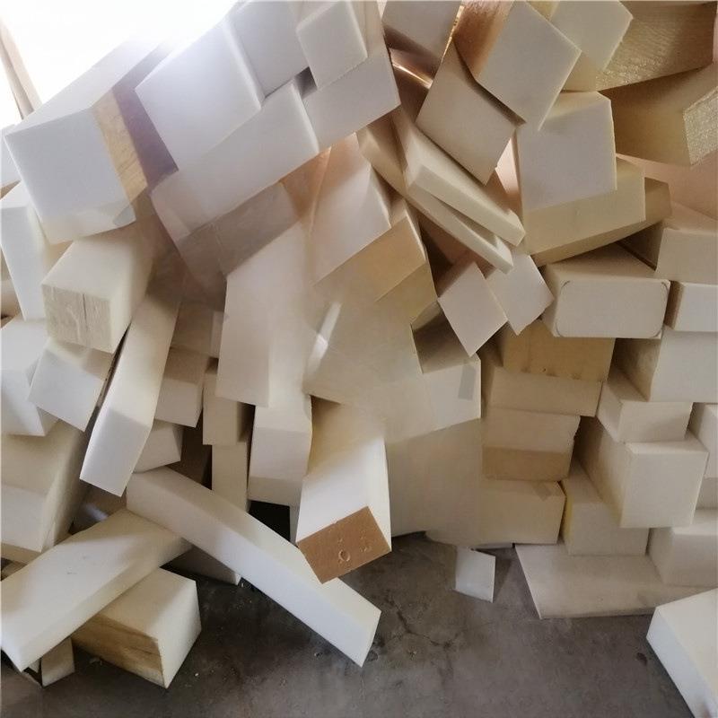 大块高密度海绵下脚料海绵边角料清洁插花防震防摔包装废料去污