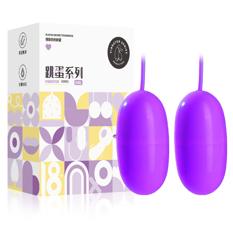 Série de huevos de salto de huevos de chupar lengua lamida fuerte choque femenino masturbación juguetes sexuales para adultos image 5