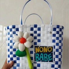 DIY Handmade Woven Bag, Children's Woven Vegetable Basket, Rainbow Woven Bag, Baby Gift Bag