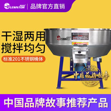 ��ϔ���C���P�50KG100ǧ�����ϻ�ɫ�C��ĩ����w��늄Ӱ��ϙC