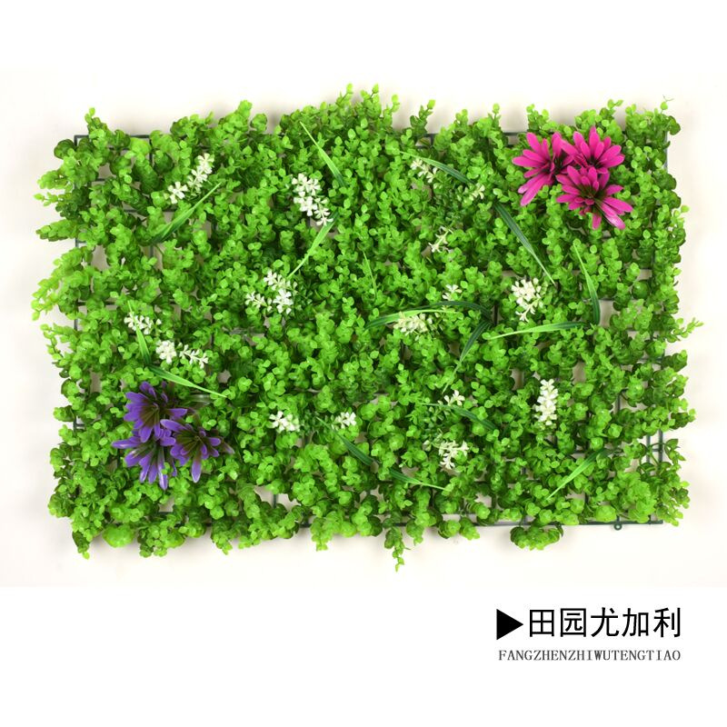 Simulación de pared de plantas falso césped verde decoración de pared de fondo flores falsas paisajismo césped verde simulación de pared verde