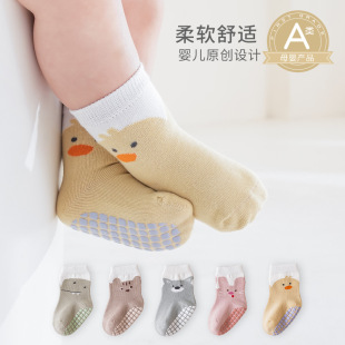 2026���Ŀ�ͨ�����ذ��m1-3�qȫ���za��ދ냺�m���҃ȷ����W���m