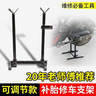 Car repair tools, electric vehicle: Mühərrik alətləri