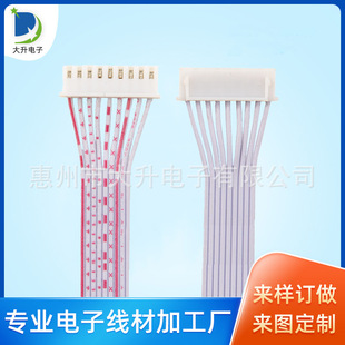Դ�^�S���ž��t��9P�p�^����2.54MM�g����Ӿ�XH2.54���^�B�Ӿ�