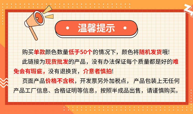 新款灭鼠先锋硅胶包包蝴蝶形斜挎包零钱包女童公主彩虹按按乐包包详情1