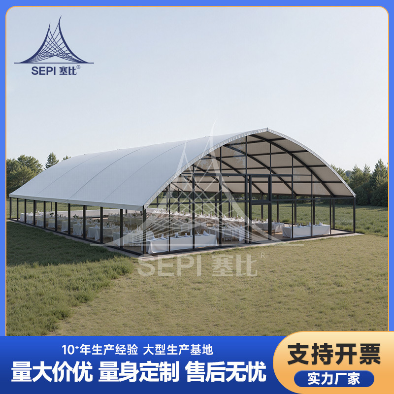 无柱空间设计弧形篷房工业仓储物流篷房弧形工业仓储篷房定制生产