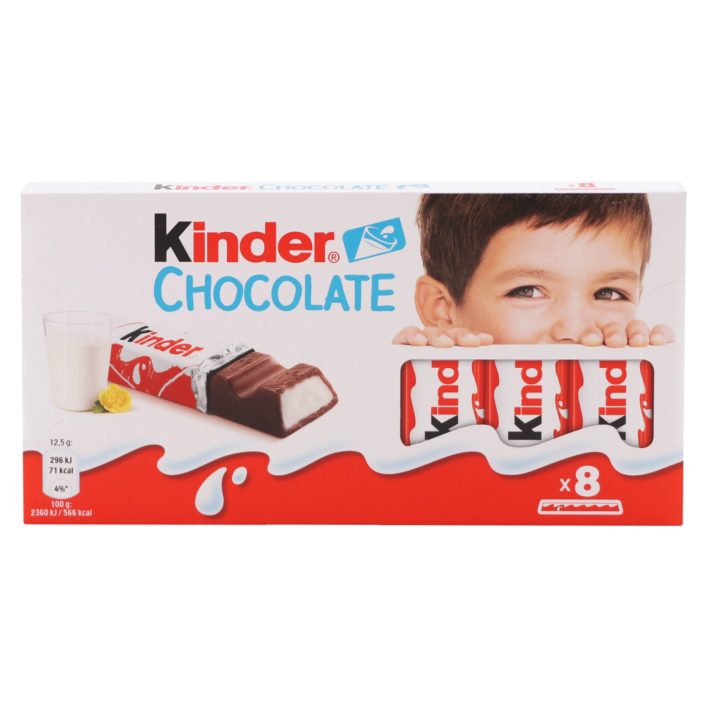 Коробка молочного шоколада (Kinder) T8, 100 г (8 плиток) импортная детская закуска