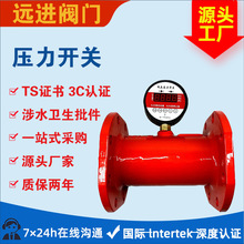 ���m�����_�P YLKG-16Q �����_�P ���������ܵ��y�������x���x��