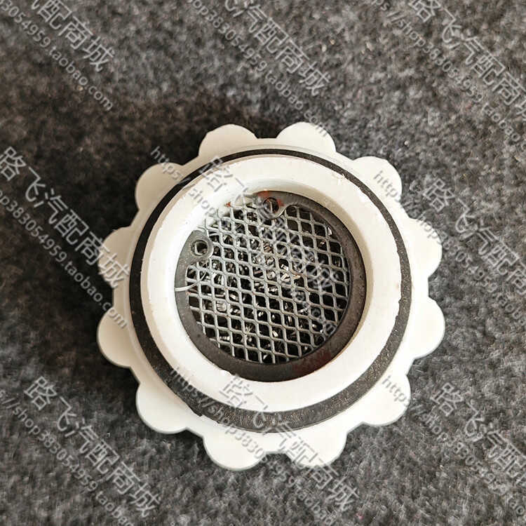 Dongfeng Agricultural Machinery Yancheng Jinma Changchai Engine Oil Filler Cover 490/495 Diesel Engine Valve Cover Small Cover