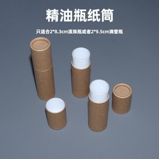 10ml�L��ƿ���b��Ͳ���Ͱ��b��ţƤ�����b��