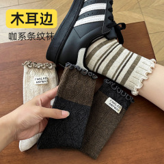 袜子女中筒袜春秋季棕色粗线堆堆袜日系长筒袜棉袜木耳边布标长袜
