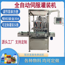 ȫ�Ԅӹ��b�C��֭����Ԅӹ��b���{ţ�̷��b�C�����ͻ����͹��b�C
