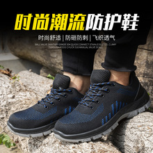 �羳�w���ڱ�Ь��ʿ͸����ҷ��̴����B���I���m���e��ȫ���oЬ