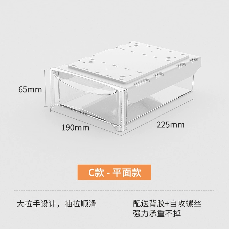 Under-table invisible drawer without punching large capacity hanging desktop drawer storage box with bar installation artifact