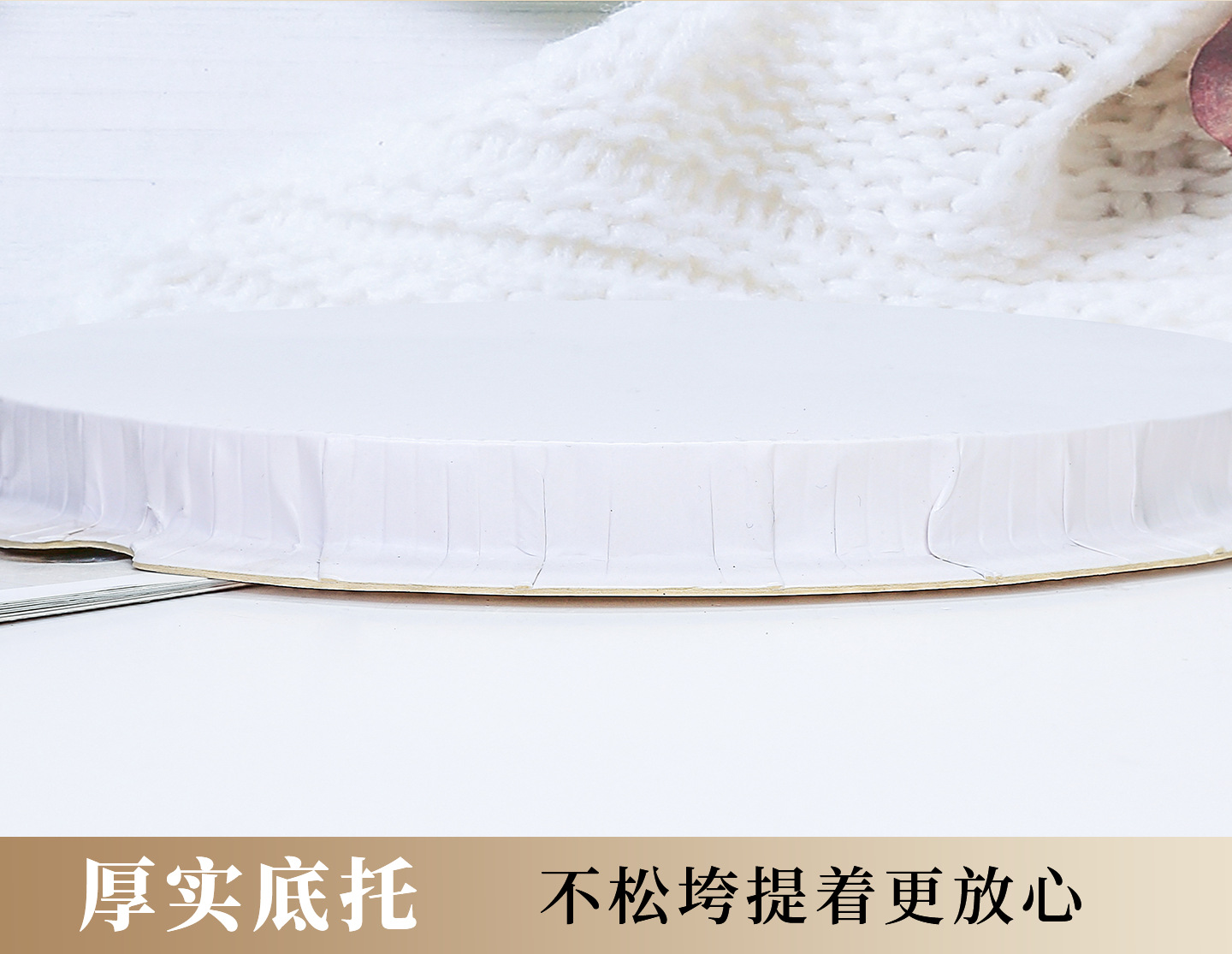 详情_13.png