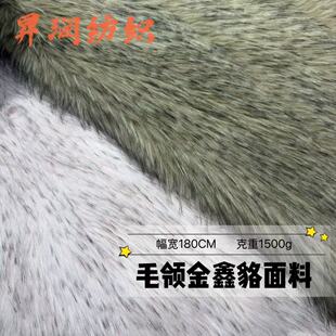 1500g5mm���κ�ë�I���� ��ë�l����Ƥ�� �ﶬ���ë�q���Ϲ�����