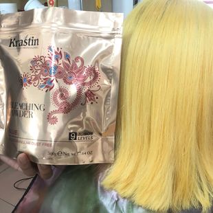 Krastin������羳�{ɫë�ׄ�Ư����ɫ���ʜ\��Ʒ�|�{Ư�l�����l