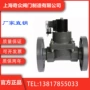 塑料法兰电磁阀