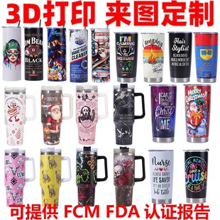 DIY��D3D��ӡlogoˮ��20oz��܇��304���P�һ�I��ӡ���ر�����
