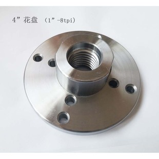 ���u�S��ľ��܇�� ���S 4" ���P 1&rdquo;-8tpi  (���Ŀ�ֱ��25.4mm/33