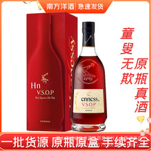 ����܎.��ԊVSOP700m���ذ��m�����܎��.Ԋ1000ml�������l