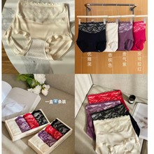 2885#����ů�޸���ů�����ǿ㶬��������˿��˿�����ڿ� һ������