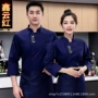 厨师厨房秋冬长袖厨师服