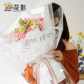 花影防水简约纸 鲜花包装纸 白色英文纸花束包花纸珠光纸花艺资材