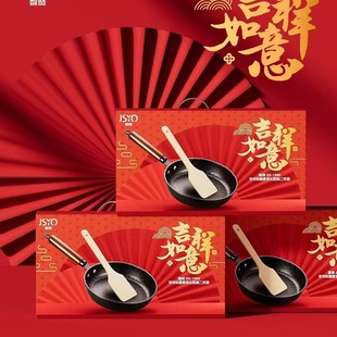 ���t�����������ʯ��偃ɼ���ZX-1309���u��ţ��24CM���