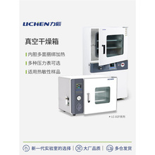 �����Ƽ���ո����乤�I����늟�a�غ����x����ձÌ����һ�wʽ