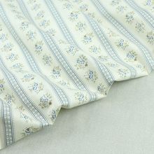 2.35米宽幅斜纹布料 田园蓝碎花条纹印花布 全棉床上用品被罩面料