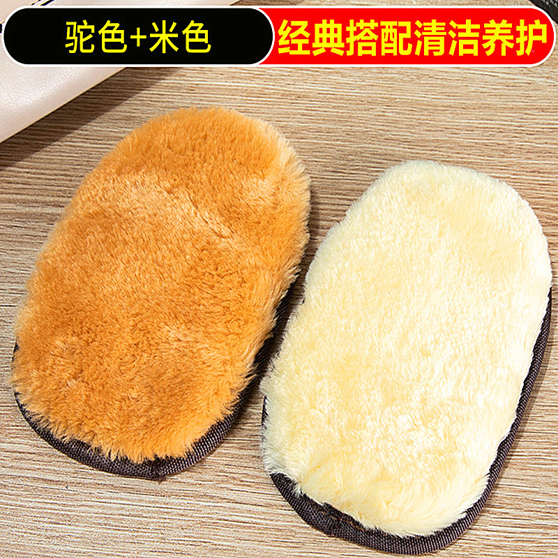 靴磨き用手袋、磨き用グローブ、便利なクリーニング用布、革製品、家庭用ほこり取り、汚れ落とし、万能クリーニングツール