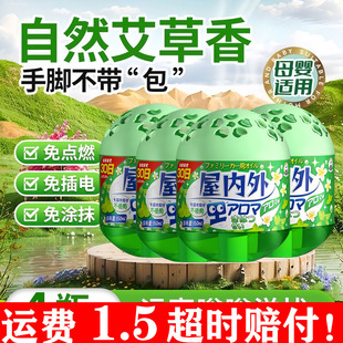 ֲ�ﰬ����é���z����ҧ�����ĸ���m�ü��������y���¿՚�