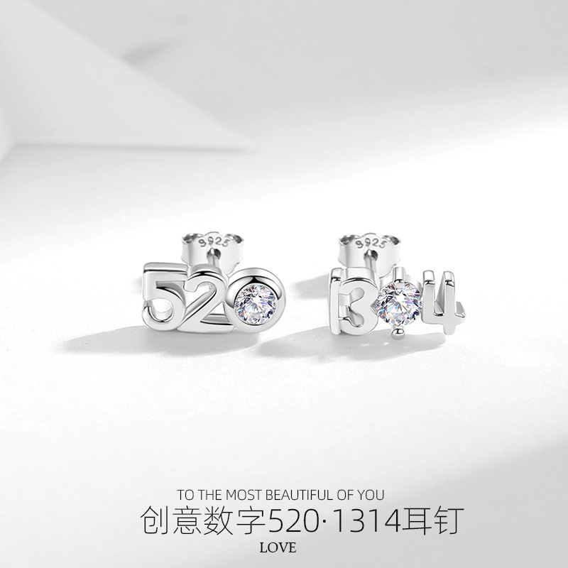 Pendientes de plata de ley s925 520 pendientes nuevos 1314 pendientes creativos digitales Pendientes de estilo coreano de moda simple para mujer incrustada en diamantes