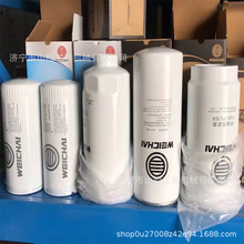 칤B3050bdCP܇C͸͸C͞Vо͞Vо