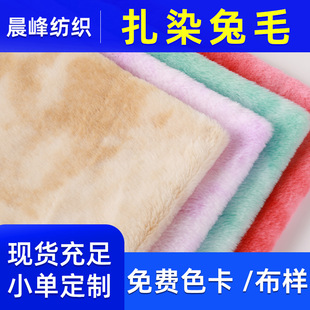 �F؛10ë��Ⱦ��ë�u׃����ȫ�����ϲ�������labubuë�q���в���