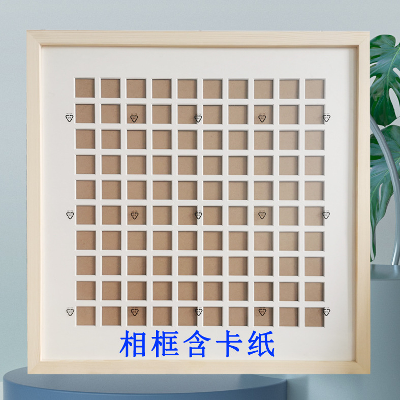 多宫格实木相框 百喜图百福图百寿图画框多种尺寸制作 相框摆台