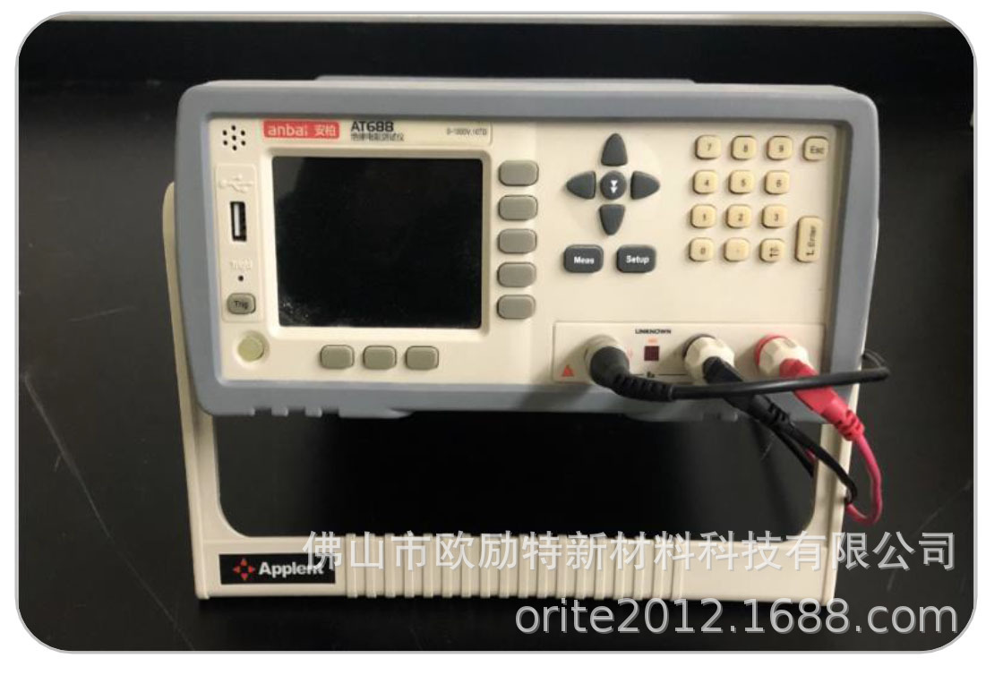 检测设备-绝缘电阻测试仪-蚌埠3