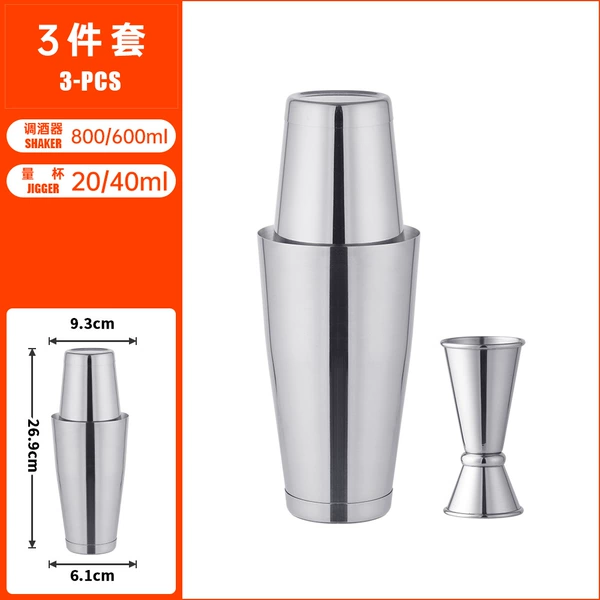 Set, 800 ml
