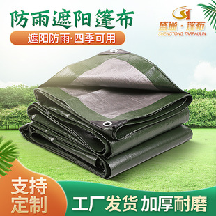 ܊�G�y�r���񲼹��S�Ñ���Ӻ��ˮ�ﲼ���l؛܇���겼�����Ͳ�