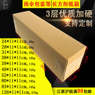 38*11*11�L�l3��B�߼��䮋����ڮ�����Ͳ������L��������b��