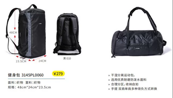 JOMA Homer multifunctional outdoor crossbody backpack for adults, children, and students 3145PL0060