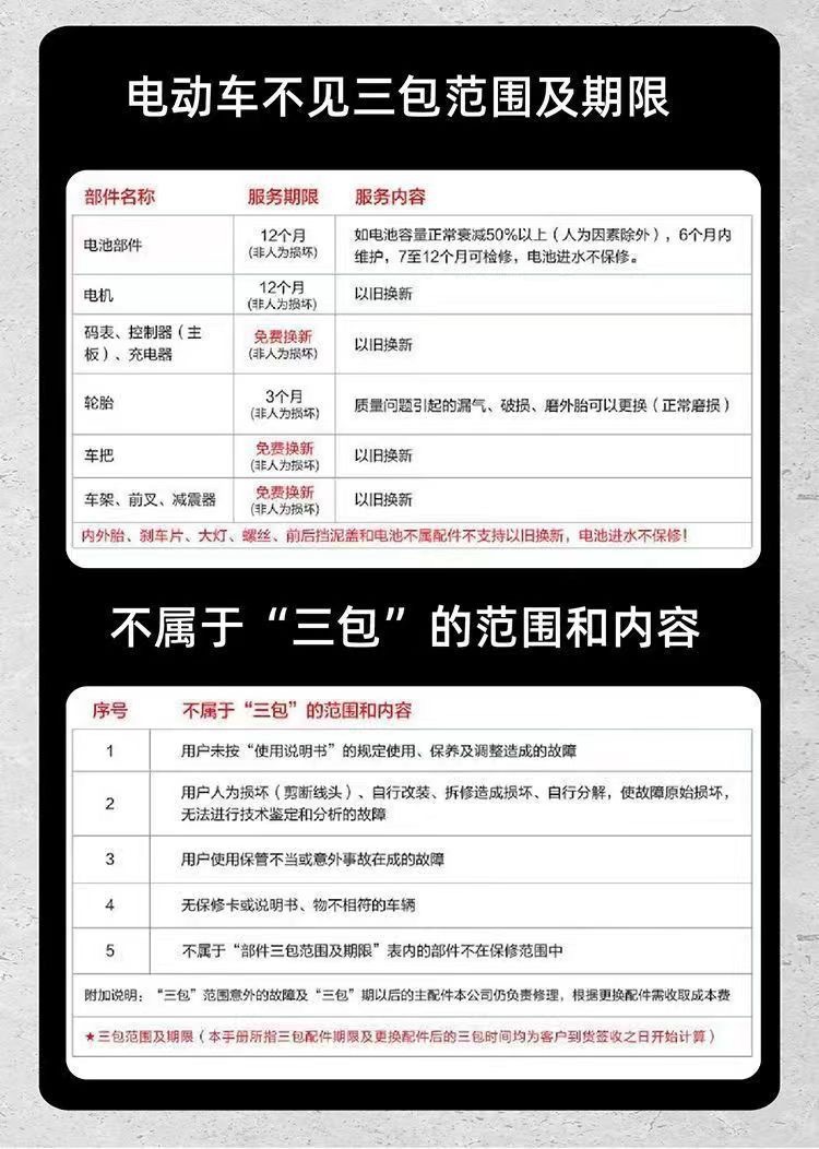 微信图片_20231015172053