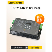 ����T�C׃�l��k300�T�CBG211-DZ211C�T�������ȫ���m��춵�ɭ