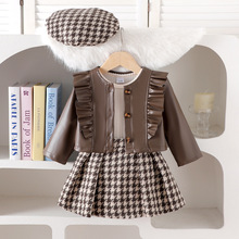 Kids clothing 2025跨境新款欧美春秋女童咖色长袖外套打底衫短裙